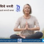 Stability of mind in old age is the medicine for disease