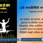 book review of mahaveer akkole book