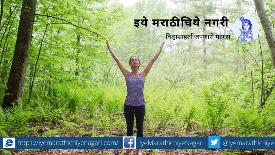 rajendra ghorpade article on True satisfaction