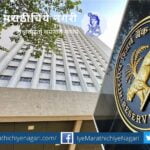 reserve-bank-needs-to-implement-customer-oriented-communication-skills-policy