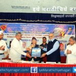 Abhay Phirodiya Comment