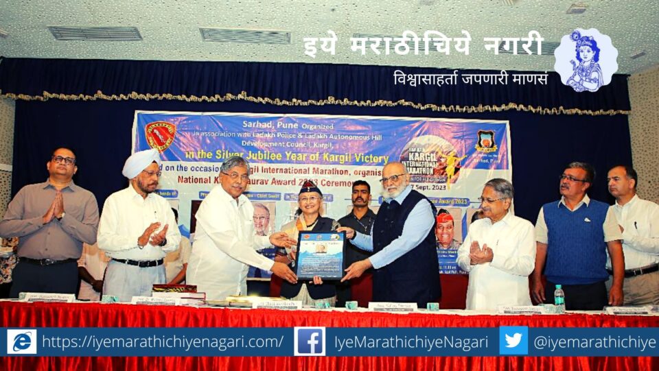 Abhay Phirodiya Comment