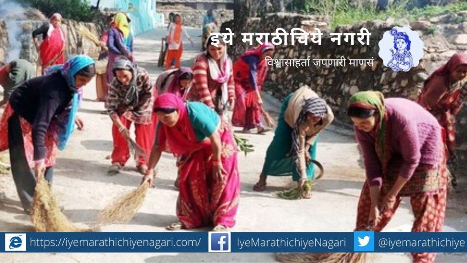 Bandopant Bodikar article on Sant Tukadoji Maharaj