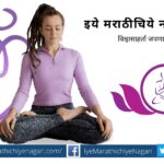 Satisfied with the gift of spiritual knowledge