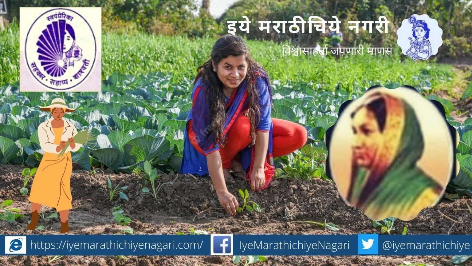 oratory competition for women farmers by Swayansidha