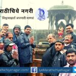 raju-shetti-comments-on-swabhimani-abhiyan-from-raigad