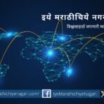 India ahead of the crime of disrupting the Internet