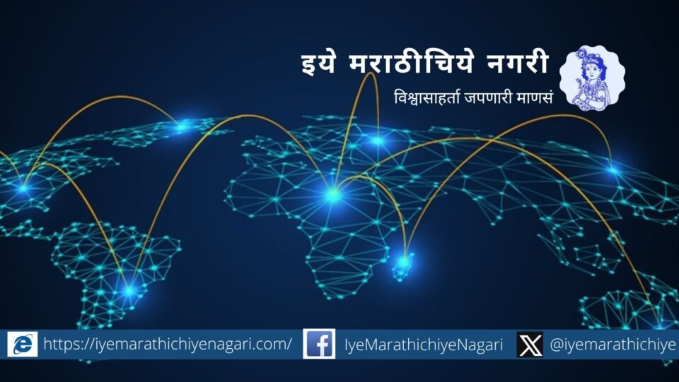 India ahead of the crime of disrupting the Internet