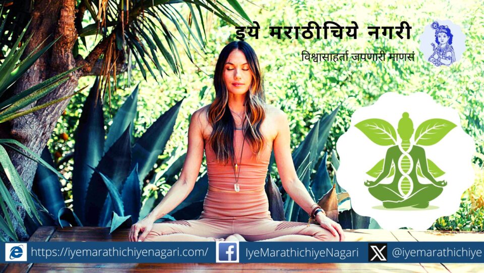 Let good thoughts burst into the air for delicious fruits