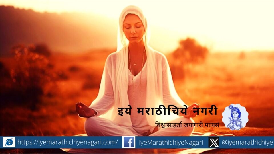 Need to do work according to Science article by Rajendra ghorpade