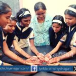 Shravan Month happy movements article by Jyoti Mahajan