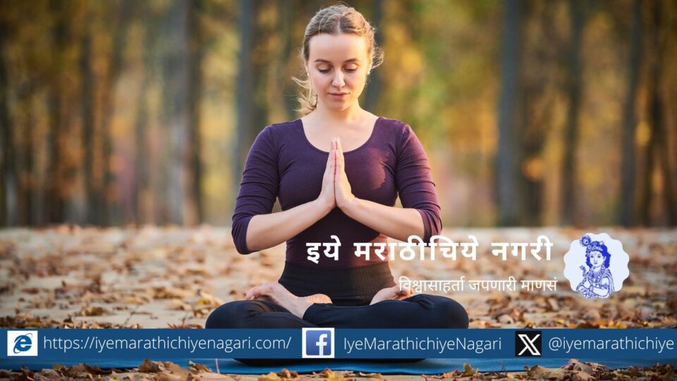 Spiritual progress only after Ego gone