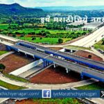 when-will-the-goal-of-zero-accidents-on-highways-be-achieved