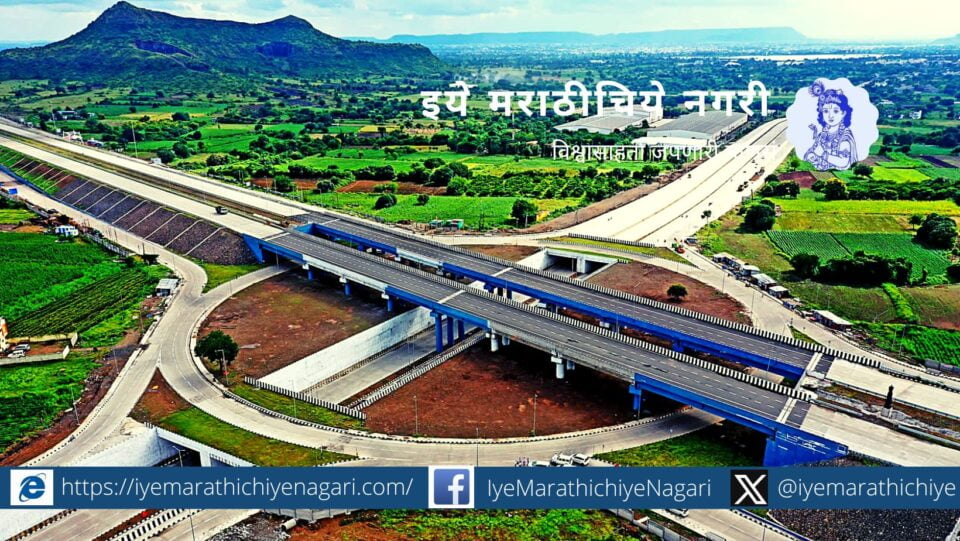 when-will-the-goal-of-zero-accidents-on-highways-be-achieved