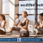 Attainment of liberation only through guidance of Sadhguru