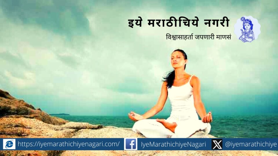 Determination should be made to attain self-knowledge