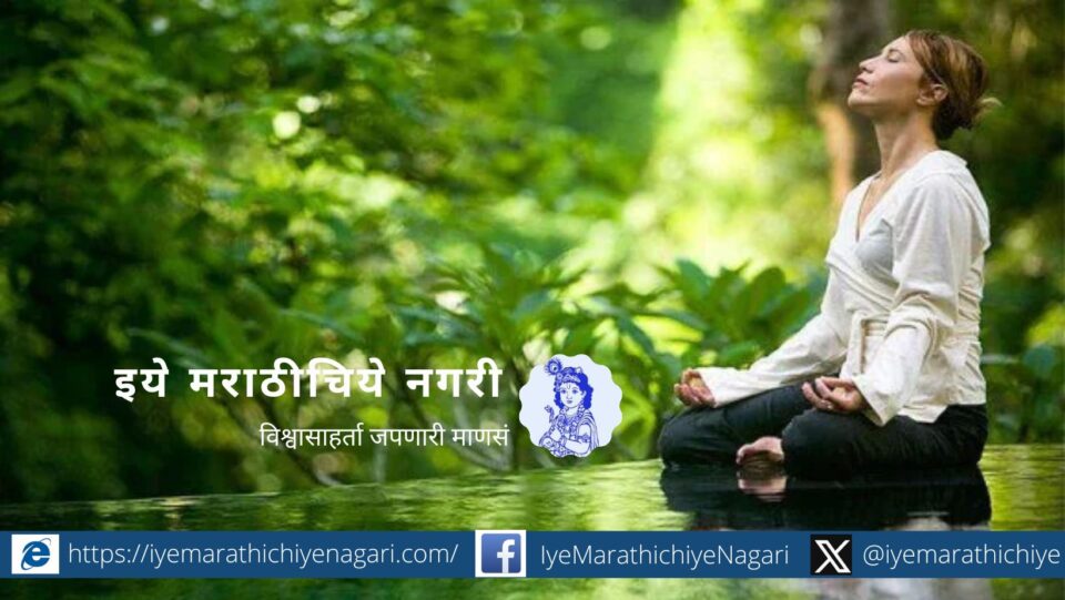 Forgetting the outward happiness leads to sorrow