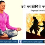 Backing off is defeat