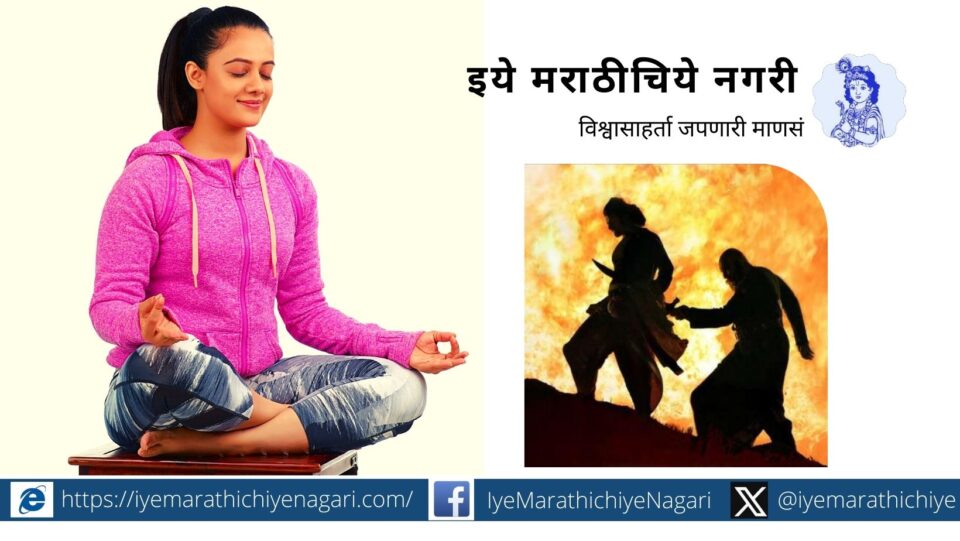 Backing off is defeat