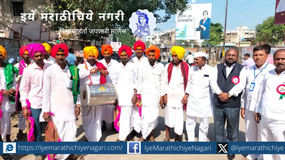 Dhananjay Munde Comment in Shabdhagandha Literature samhelan