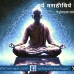 Dispassion is needed only for self-experience