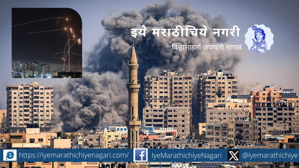 It is possible that Israel was attacked by artificial intelligence