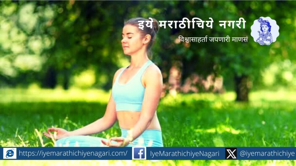 a-pleasant-feeling-of-life-and-soul article by rajendra ghorpade
