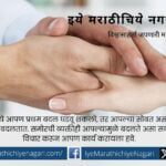 Even though Swadharma practice is difficult it is right to accept it