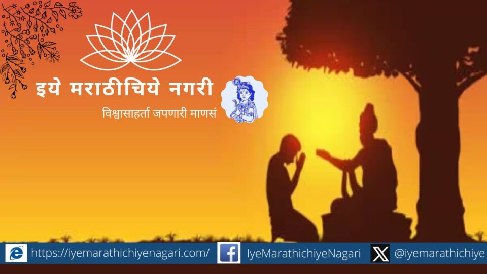 For spiritual progress we need the teachings of enlightened gurus