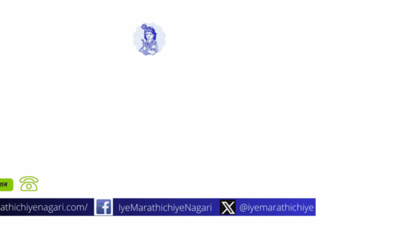 Jackfruit success story Harishchandra Desai zhapde Lanja