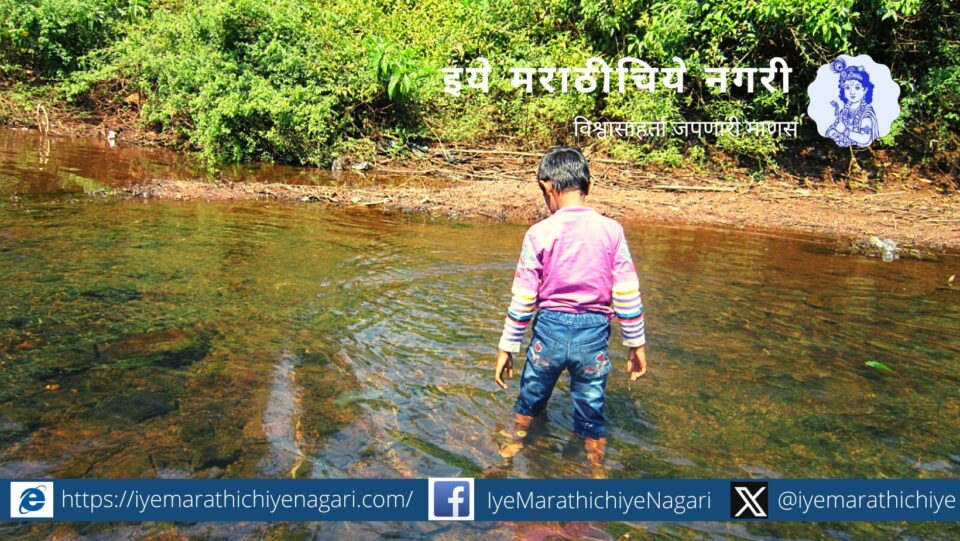 Road development in Village but water pollution issue become serious