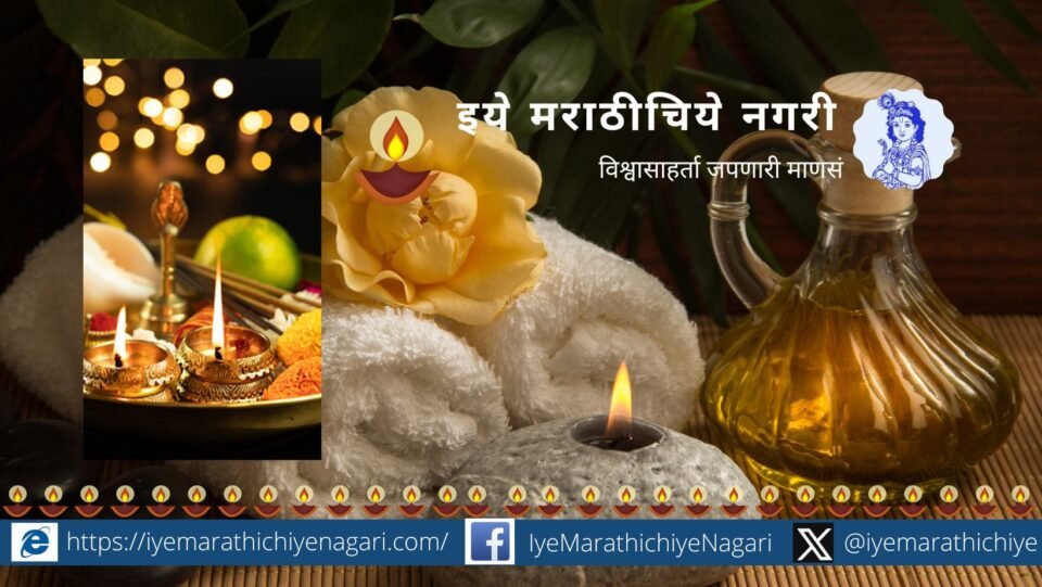 Sadhguru waves the sadhaka with a flame of self-illumination
