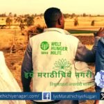 Food security crisis Dr Nitin Babar article