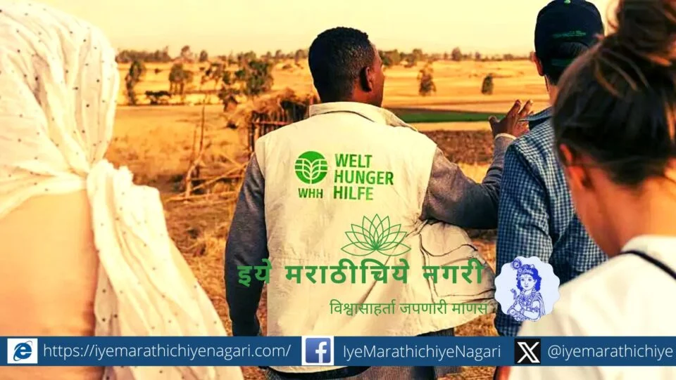 Food security crisis Dr Nitin Babar article