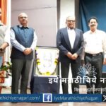 Govind Kajrekar Comment on V S Khandekar