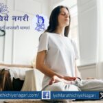 Prasad is the constant experience of Sadhguru in the mind
