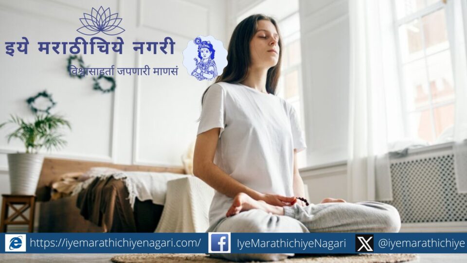 Prasad is the constant experience of Sadhguru in the mind