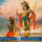 The reality of truth is only in Gitashastra