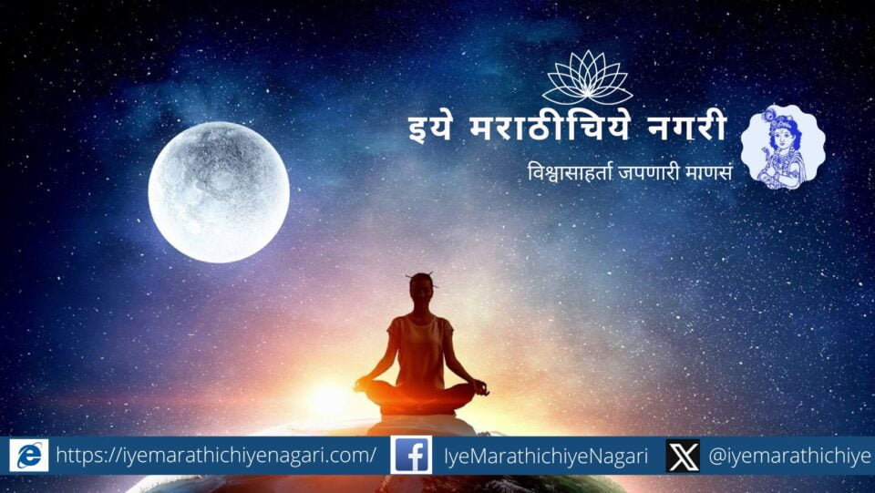 Surrender to the recognition of spiritual nature