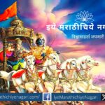 The breed of love article by Rajendra Ghorpade