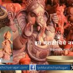 Vishwakarma of Uttar Pradesh thanked the Prime Minister for the One District One Product Scheme