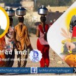 Will the scope of gender budget increase article by Rohini Kasbe