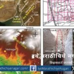 2000-year-old archeology from India provides botanical and isotopic data that provide clues to future climate change