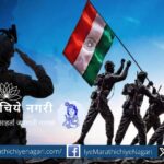 Call for applications for the posts in Sainik Welfare Office