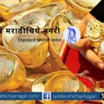 India's demand for gold has been overtaken by China