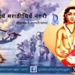 Rituals like Sampradaya need to be fruitful for Vidya