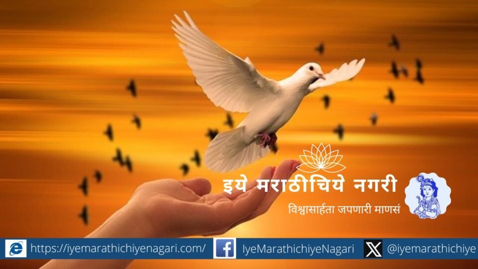 True spiritual bliss on the path shown by the Guru