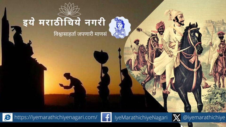 chhatrapati-shivaji-maharaj-ethics through the eyes of Ismail Pathan