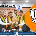 BJP gave honor and dignity