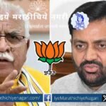 haryana-cm-change-khattar-out-saini in